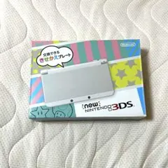 【もんがー★ 様専用】Newニンテンドー3DS ホワイト