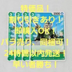 最安値更新中!!!様 リクエスト 2点 まとめ商品