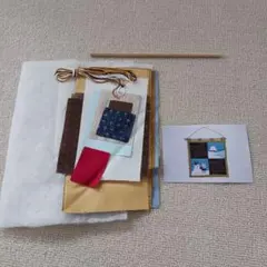 はちみつ様 リクエスト 2点 まとめ商品