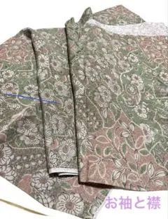 Item thumbnail for item eda54856-6030-490f-8d87-e907ed280b19