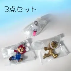 3点セット マリオ めじるしアクセサリー2 テレサ シークレット ゴールド