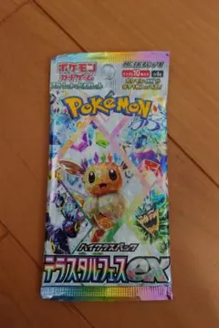 ポケモンカード　テラスタルフェスex １パック