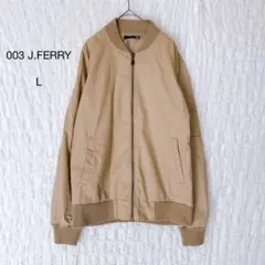 ジェイフェリー 003 J.FERRY ブルゾン MA-1 ジャケット メンズのサムネイル