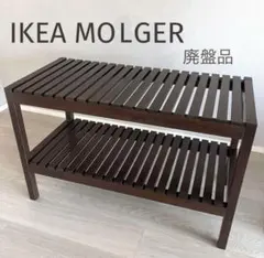 2026年最新】molgerの人気アイテム - メルカリ