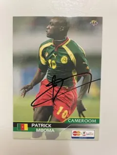 2025年最新】エムボマの人気アイテム - メルカリ