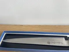 Tojiro-Pro 14cm