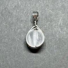 WP374 天然石 ワイヤーラッピング ペンダントトップ ミルキークォーツ