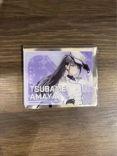わかめ様 リクエスト 2点 まとめ商品