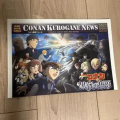 ぽん助様 リクエスト 2点 まとめ商品