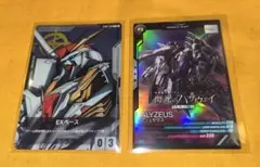 機動戦士ガンダム 閃光のハサウェイ キルケーの魔女 入場者特典