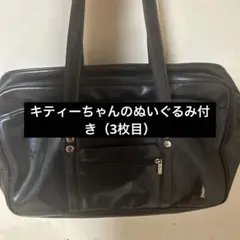 イーストボーイ スクールバッグ スクバ 黒 JK