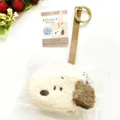 PEANUTS ☆ ボアミニポーチチャーム ☆ ノーマル