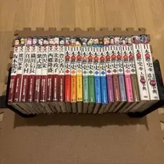 学研まんがNEW日本の歴史　学研まんがNEW日本の伝記　別巻　全23冊セット