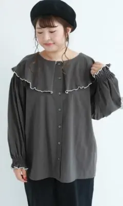 サマンサモスモス＊前後着ビッグカラーカットソー(チャコール)