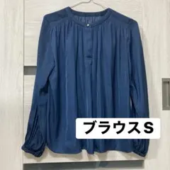 あー様 リクエスト 2点 まとめ商品