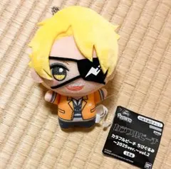 カラフルピーチ ちびぐるみ～2025ver.～ たっつん