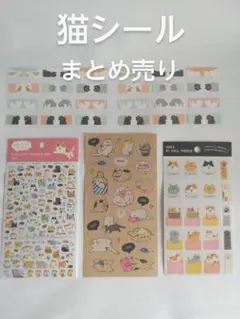 Item thumbnail for item 9384639a-fbd8-4420-a5ac-7a15a5174778