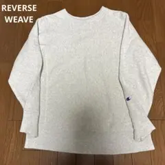 Champion Reverse Weave Warmup L グレー