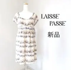 【新品】LAISSE' PASSE' レッセ・パッセ　花柄 半袖ワンピース　38のサムネイル
