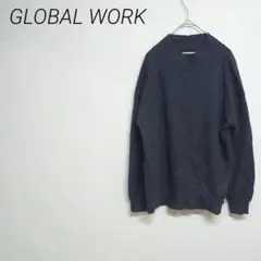 GLOBAL WORK ブラッククルーネック ニットセーター　M
