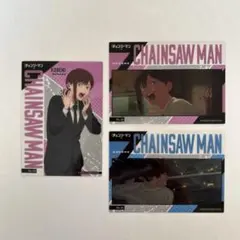 チェンソーマンクリアカードコレクション レゼ編 コベニ 早川アキ 3枚セット