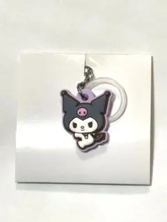 サンリオ　ダブルチャームグミ　クロミ