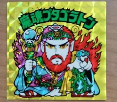 ビックリマンシール