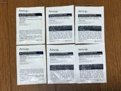 Aesop サンプル　トライアル　セット
