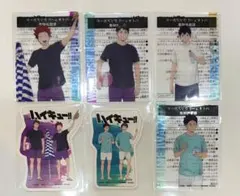 ハイキュー!! ファミマ　コラボ　クリアカード　ステッカー　及川　影山