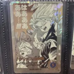 未使用品 トランクス 幼年期 N APT-014 ドラゴンボール - メルカリ