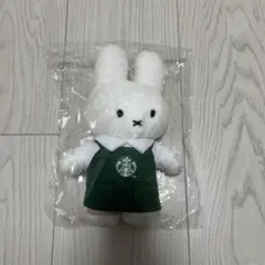 ミッフィー シンガポール限定スターバックス ぬいぐるみ