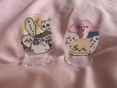 ちいかわ アクリルスタンド 2種セット
