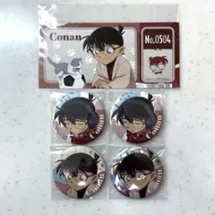 ほーむず様 リクエスト 5点 まとめ商品