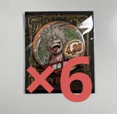 2026年最新】ヒロアカ 爆豪勝己 バースデーの人気アイテム - メルカリ