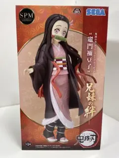 鬼滅の刃　スーパープレミアムフィギュア　