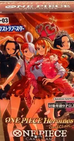 2026年最新】Heroines Edition ボックスの人気アイテム - メルカリ