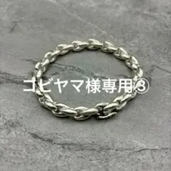 チェーンリング メンズのサムネイル