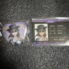 2026年最新】ウィラ·ナイエルの人気アイテム - メルカリ