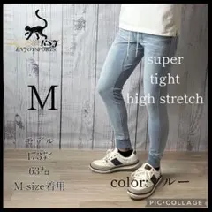 スウェットデニム③大人気ロングセラーお洒落ジム ザラ ロンハーマン 好きな方