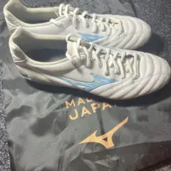 Mizuno モナルシーダネオ3プロ