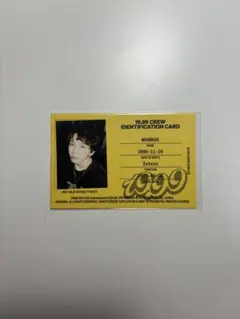 BOYNEXTDOORウナク 19.99 IDカードトレカ