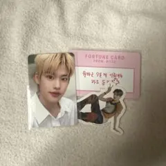 RIIZE ソヒ トレカ ステッカー まとめ売り