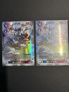 ガイオウモン プロモ パラレル 3枚セット - メルカリ