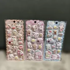 mikkoミッコ 3D 立体 ストーン付 ぷっくり ぷくぷくシール ３枚セット