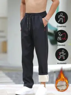 新品未使用　XXLサイズ　裏起毛パンツ 1041 大きいサイズ