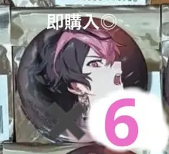 シクフォニ LAN らん RAGE 缶バッジ 6個