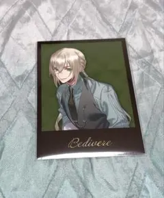 Item thumbnail for item 2485ba56-6a45-4db6-8f38-f4974b63b921