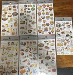 大人の図鑑シール 7枚セット