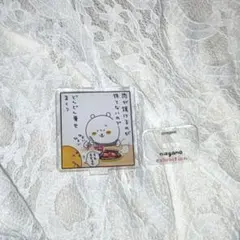 ナガノのくま キャラクターグッズ