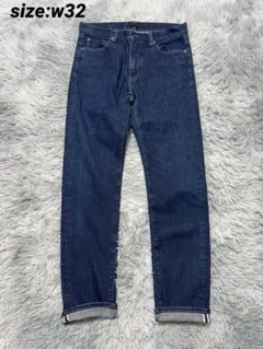 ユニクロ　UNIQLO スリムフィットジーンズ　セルビッジ　w32 デニム　赤耳